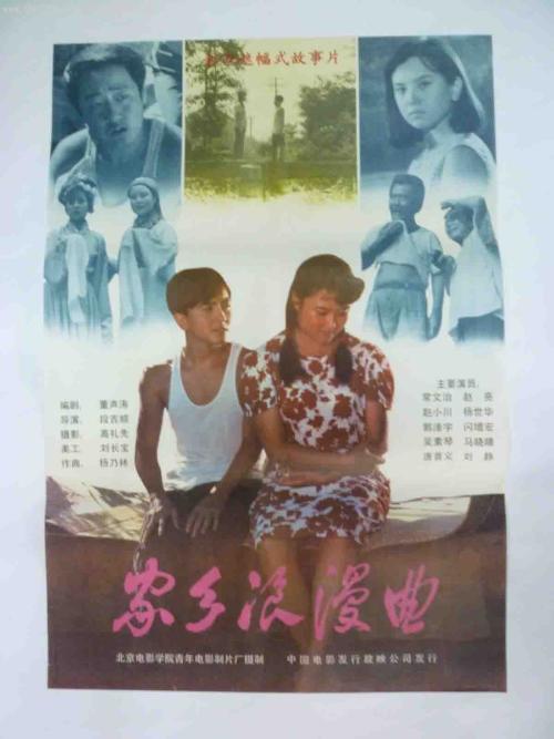 马堡大学Diploma in Economics